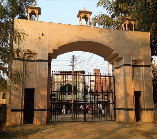 Post Graduate College Pratapgarh